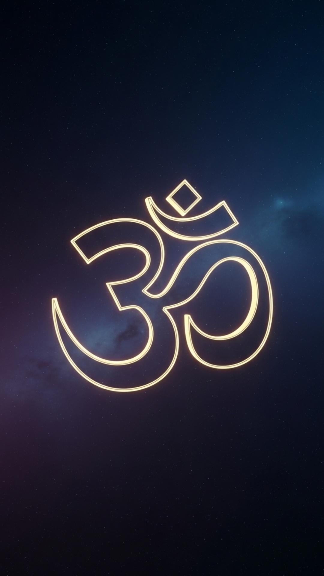 Modern glowing Om symbol WhatsApp DP for boys