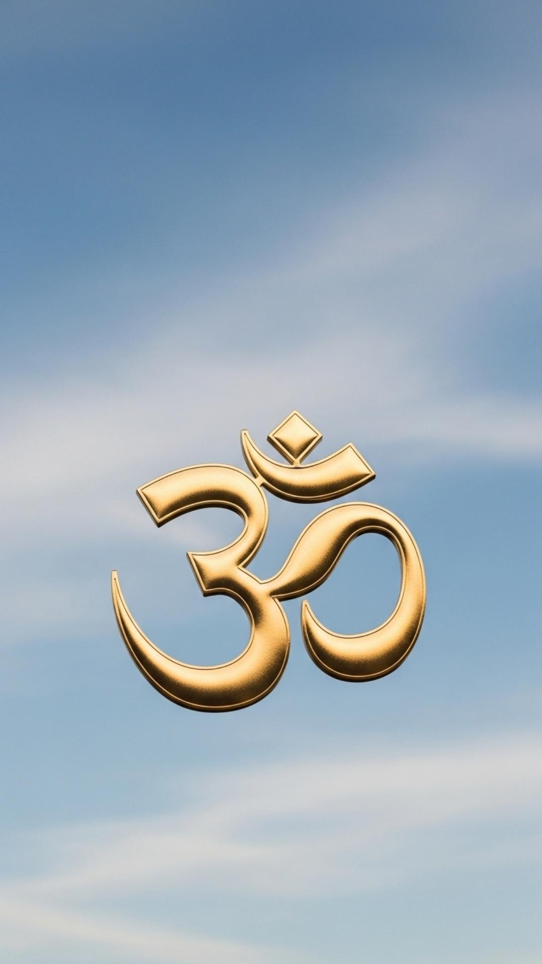 Elegant Om symbol on a serene background, ideal for a spiritual WhatsApp DP