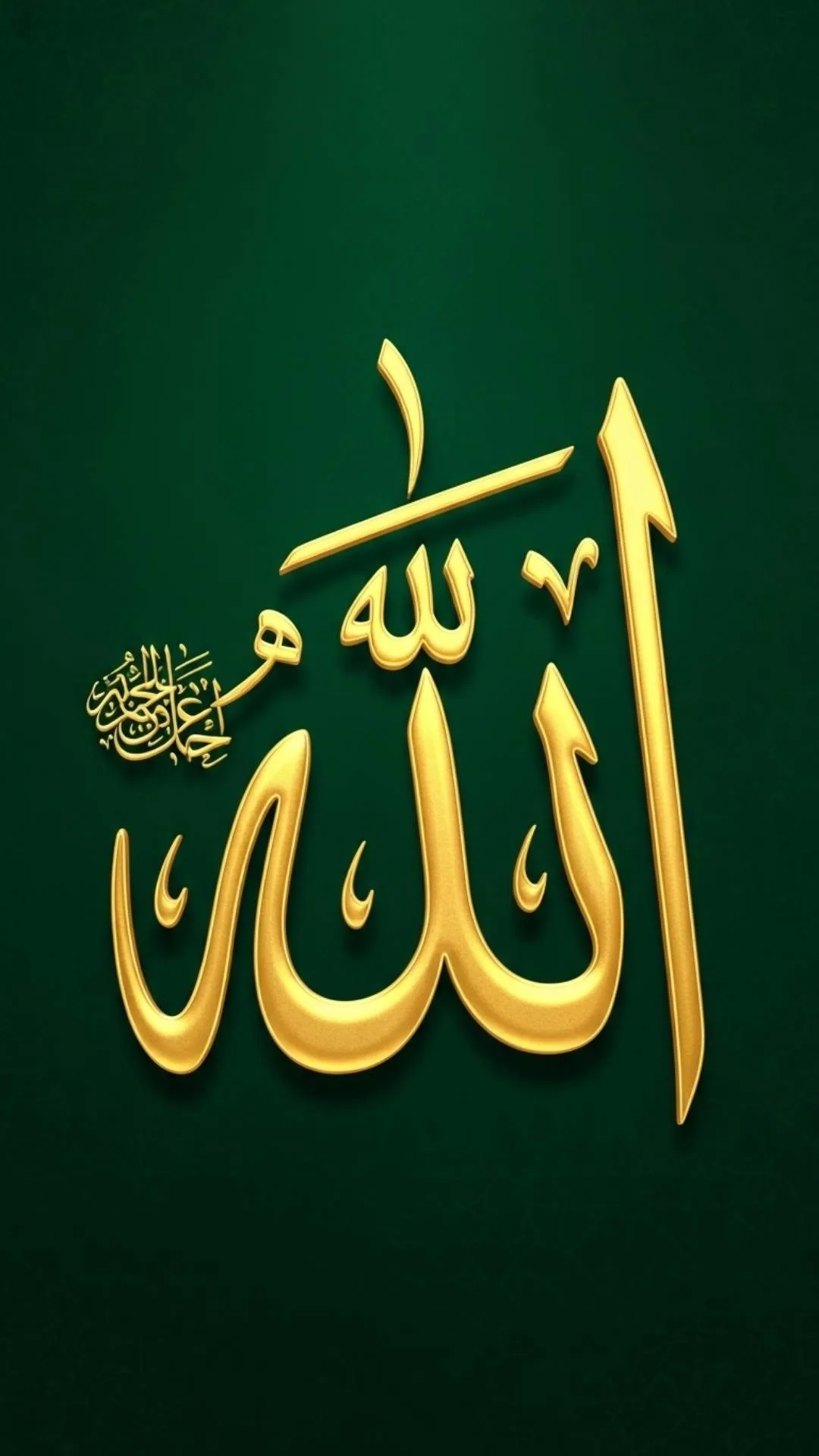 A classic and reverent DP set featuring the names 'Allah' and 'Prophet Muhammad (PBUH)' in golden Thuluth calligraphy on a rich green background. #AllahMuhammad #IslamicCalligraphy #GoldenDP #ThuluthScript #Reverence