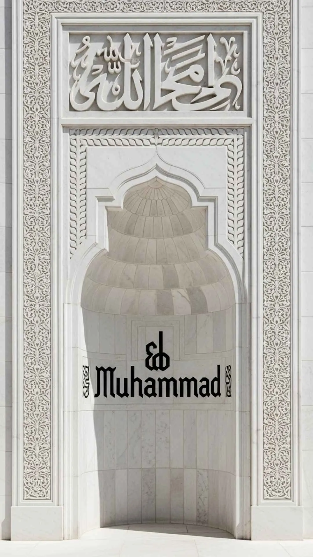 A unique DP with the names of Allah and Muhammad (PBUH) in bold Kufic script, carved into a marble architectural Mihrab. #KuficCalligraphy #IslamicArchitecture #SacredArt #Allah #MuhammadDP