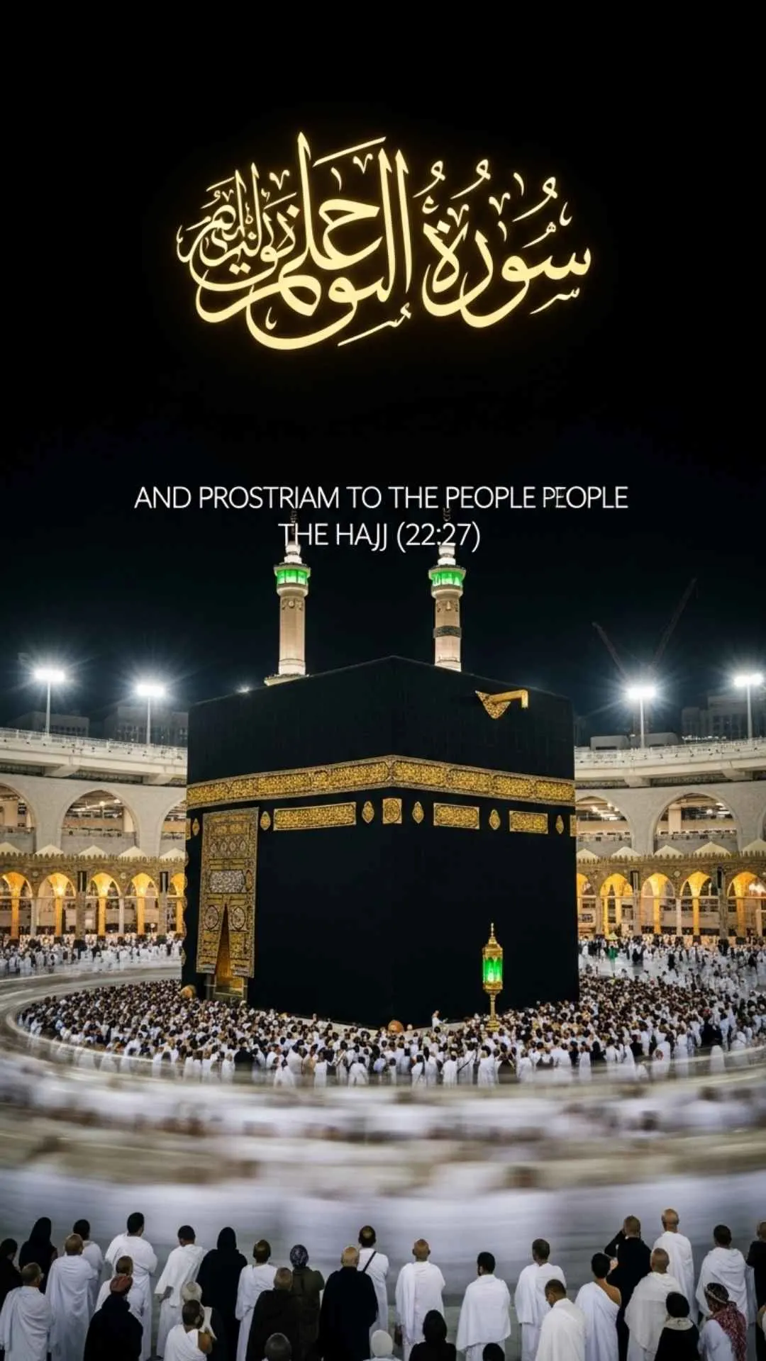 A majestic DP of the Kaaba at night, surrounded by pilgrims in Tawaf, with a glowing Quranic verse about Hajj in the sky. A symbol of unity and devotion. #Kaaba #Mecca #IslamicDP #QuranVerse #Hajj