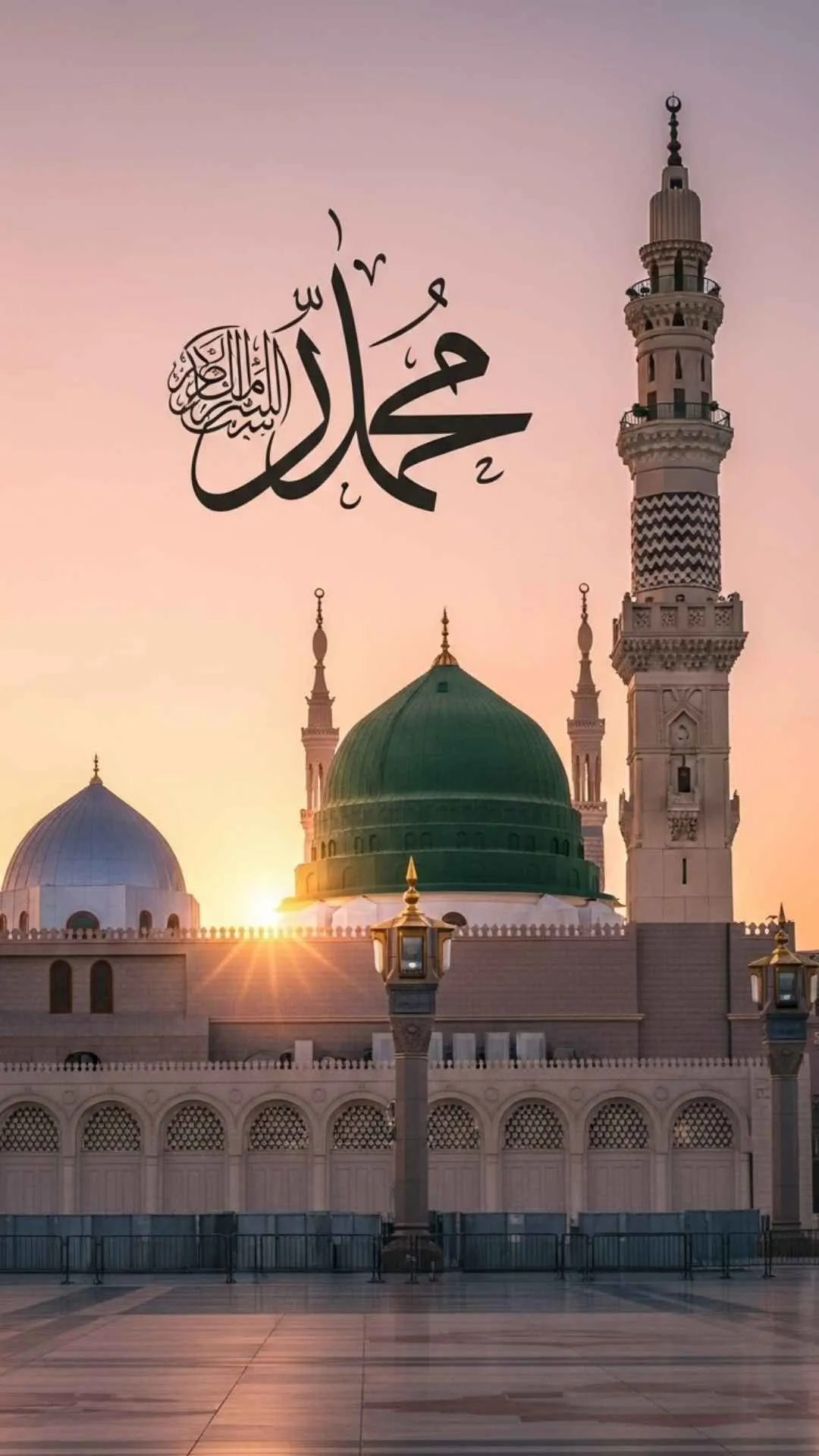 A serene DP of the Prophet's Mosque's Green Dome in Medina at sunrise, with a beautiful Salawat calligraphy in the sky. A symbol of peace and love for the Prophet. #Medina #AlMasjidAnNabawi #GreenDome #ProphetMuhammad #IslamicDP
