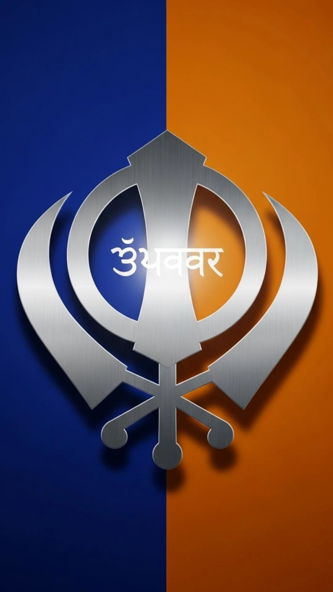 A powerful Sikh DP combining the Khanda and Ik Onkar symbols, representing the unity of spiritual strength and faith in One Creator. #Khanda #IkOnkar #SikhSymbol #Strength #FaithDP